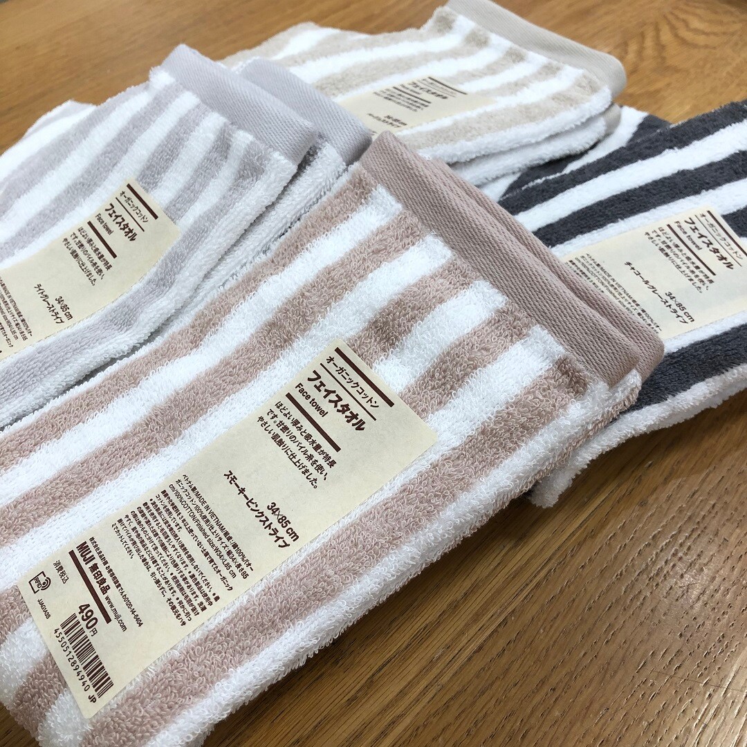 フェイスタオル４種類