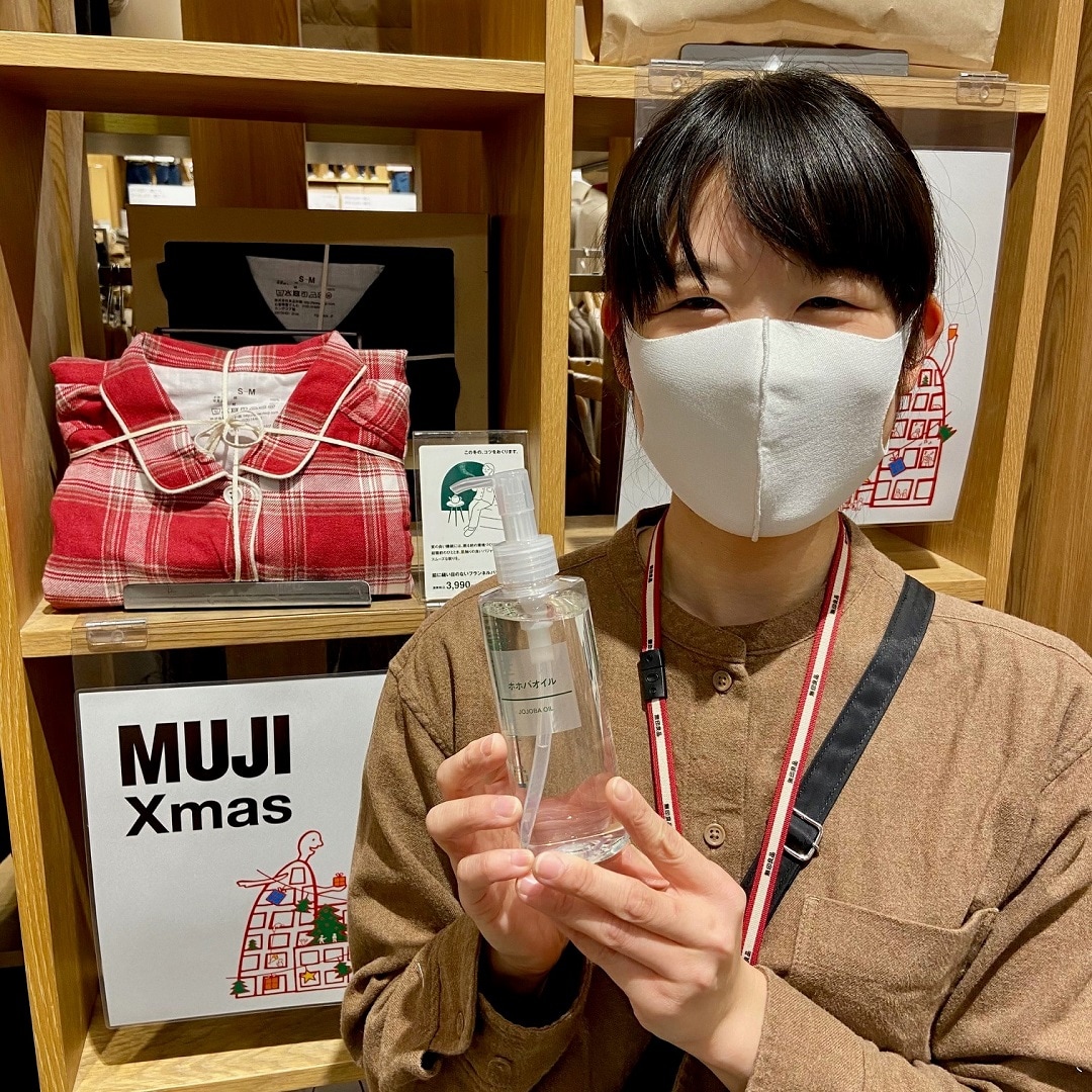 【イオンモール伊丹昆陽】#01おたよりリレー│MUJI X'mas