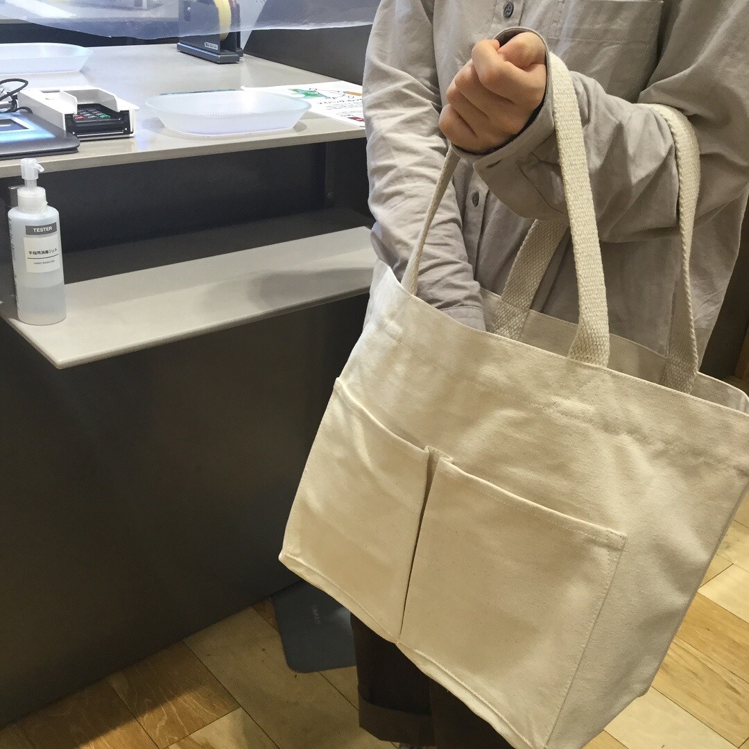 【イオンモール伊丹昆陽】#04マイバッグ、もってます。