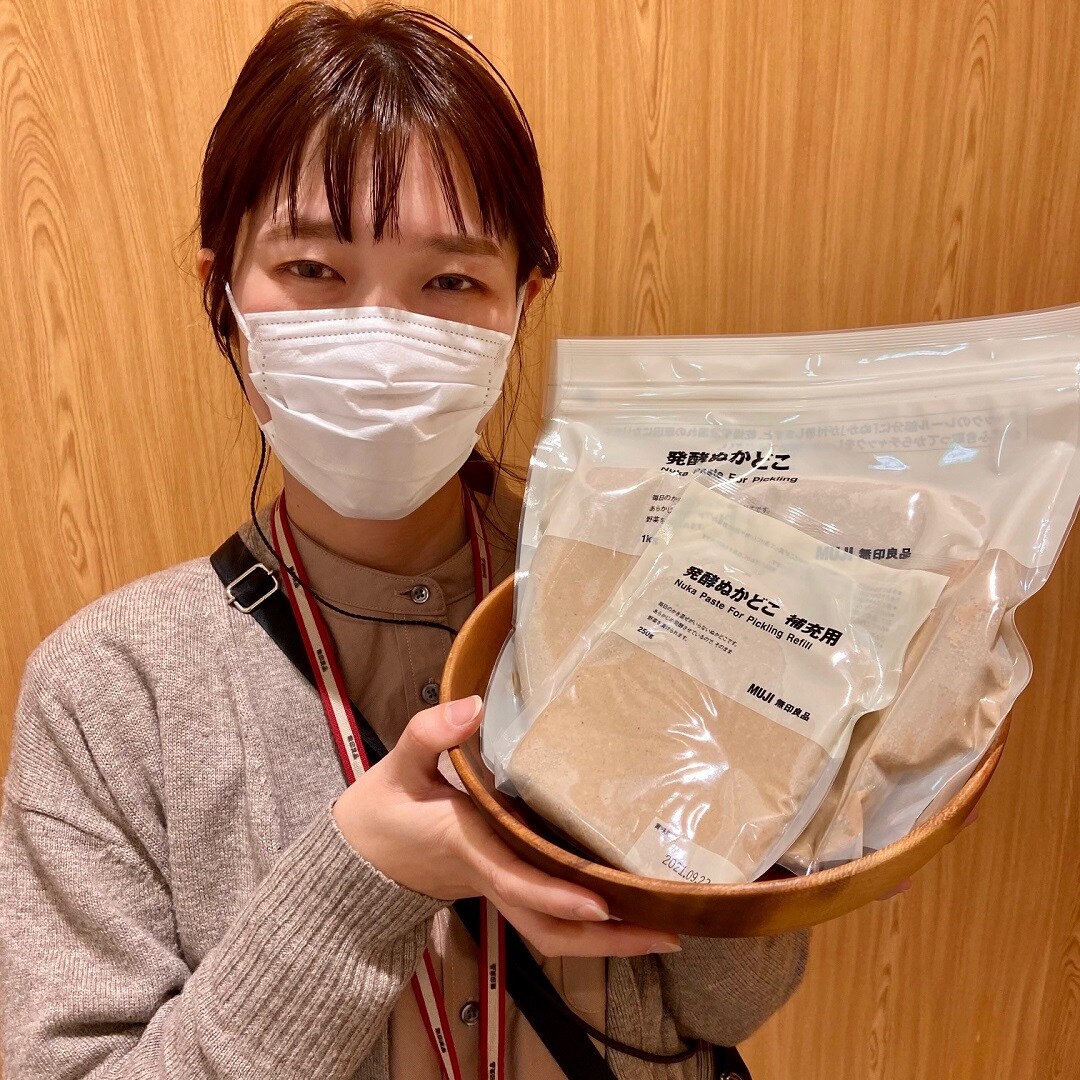 【イオンモール伊丹昆陽】ぬかどこ、はじめました｜スタッフのおすすめ