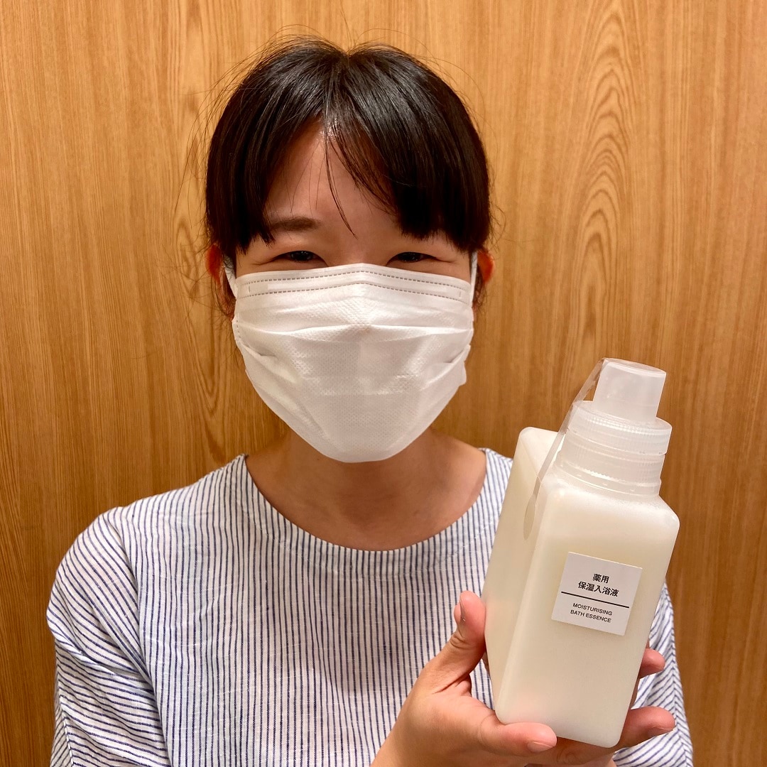 【イオンモール伊丹昆陽】薬用保湿入浴液｜夏のくらしのコツ
