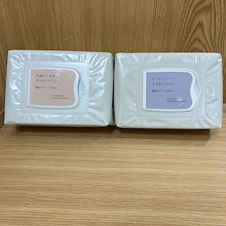 【イオンモール伊丹昆陽】洗顔からスキンケアまで！お手軽フェイスマスク