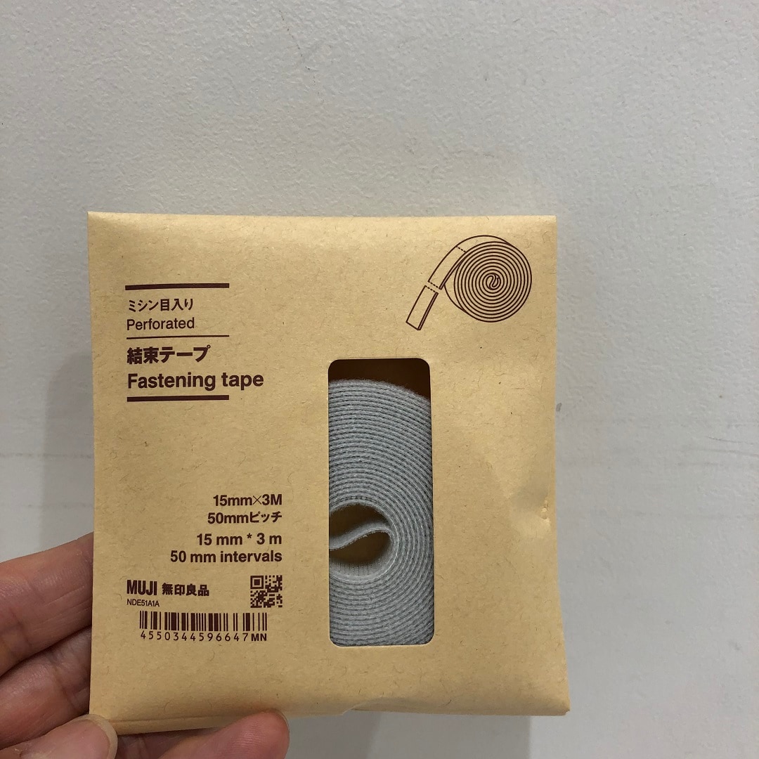 結束テープ1