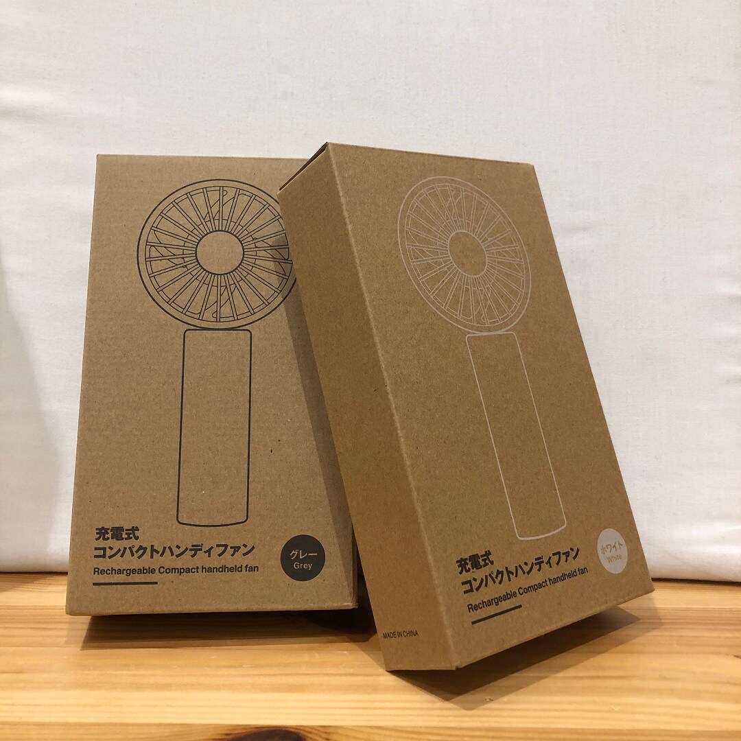 https://contents.muji.com/jp/sites/jp/files/2019-06/IMG_0672_4.JPG