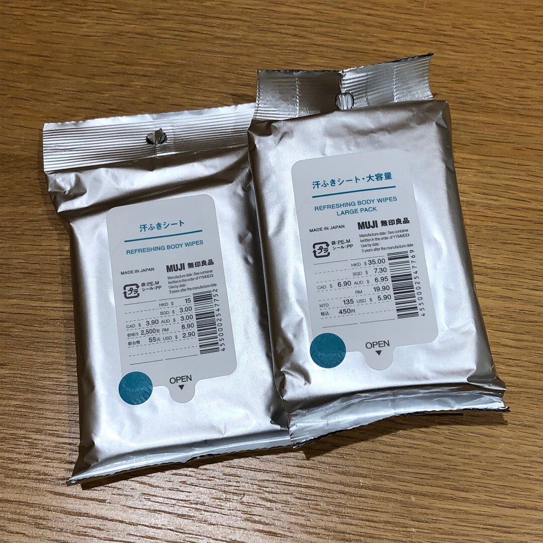 イオンモール伊丹昆陽【汗拭きシート】１
