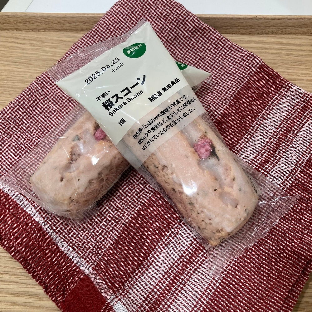 さくら