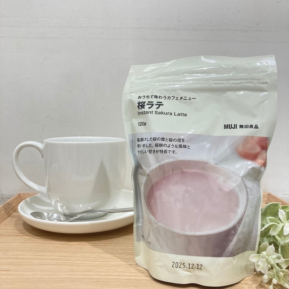 らて