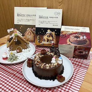 【イオンモール伊丹昆陽】クリスマスの定番商品