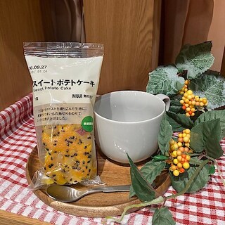 【イオンモール伊丹昆陽】「秋のお菓子」で先取りの味覚を