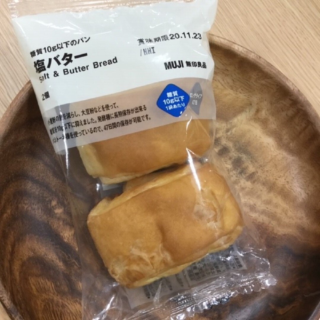 塩パン
