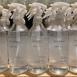 【イオンモール伊丹昆陽】いつでもどこでも手軽に保湿！『肌の天然水　全身用ミスト』