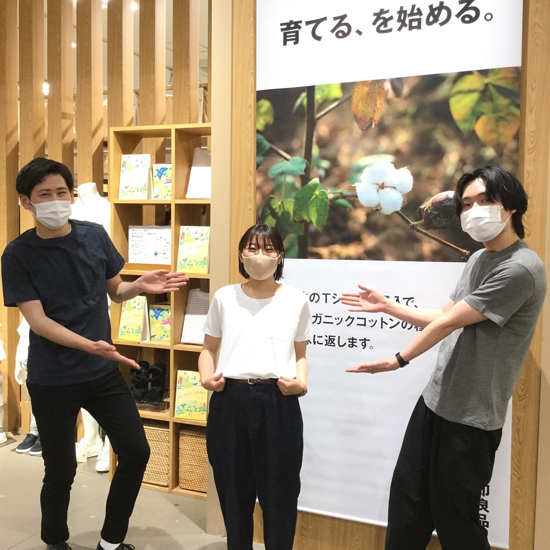 スタッフ写真