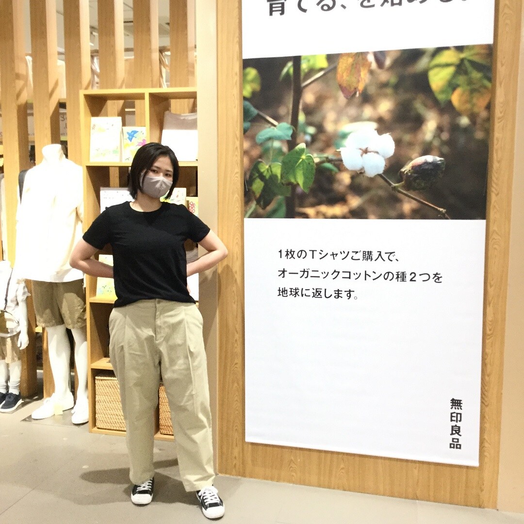 店頭