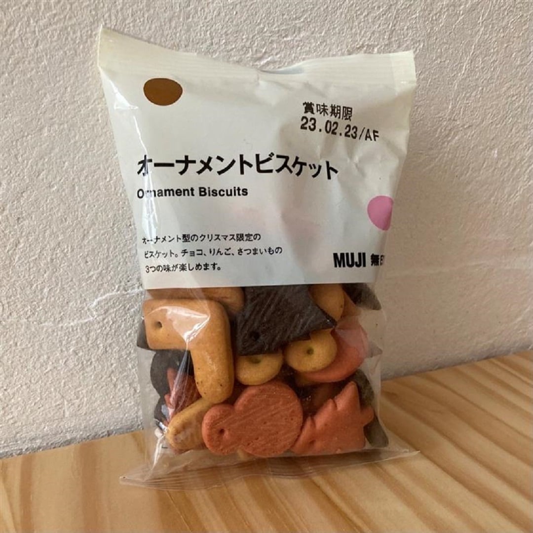 オーナメントビスケット