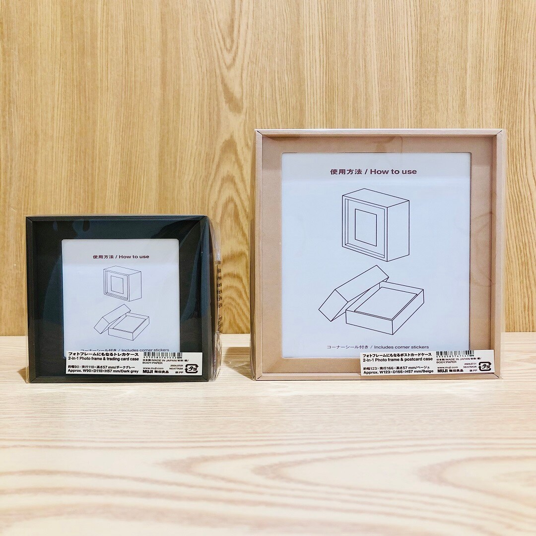フォトフレームにもなるケース