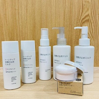 【イオンモール伊丹昆陽】4月から始める紫外線対策