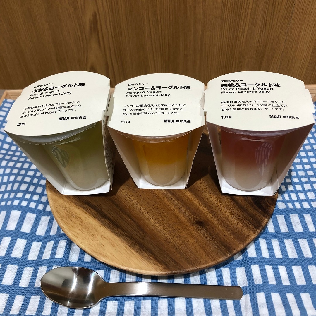 イオンモール伊丹昆陽】おすすめ季節限定デザート｜ 無印良品