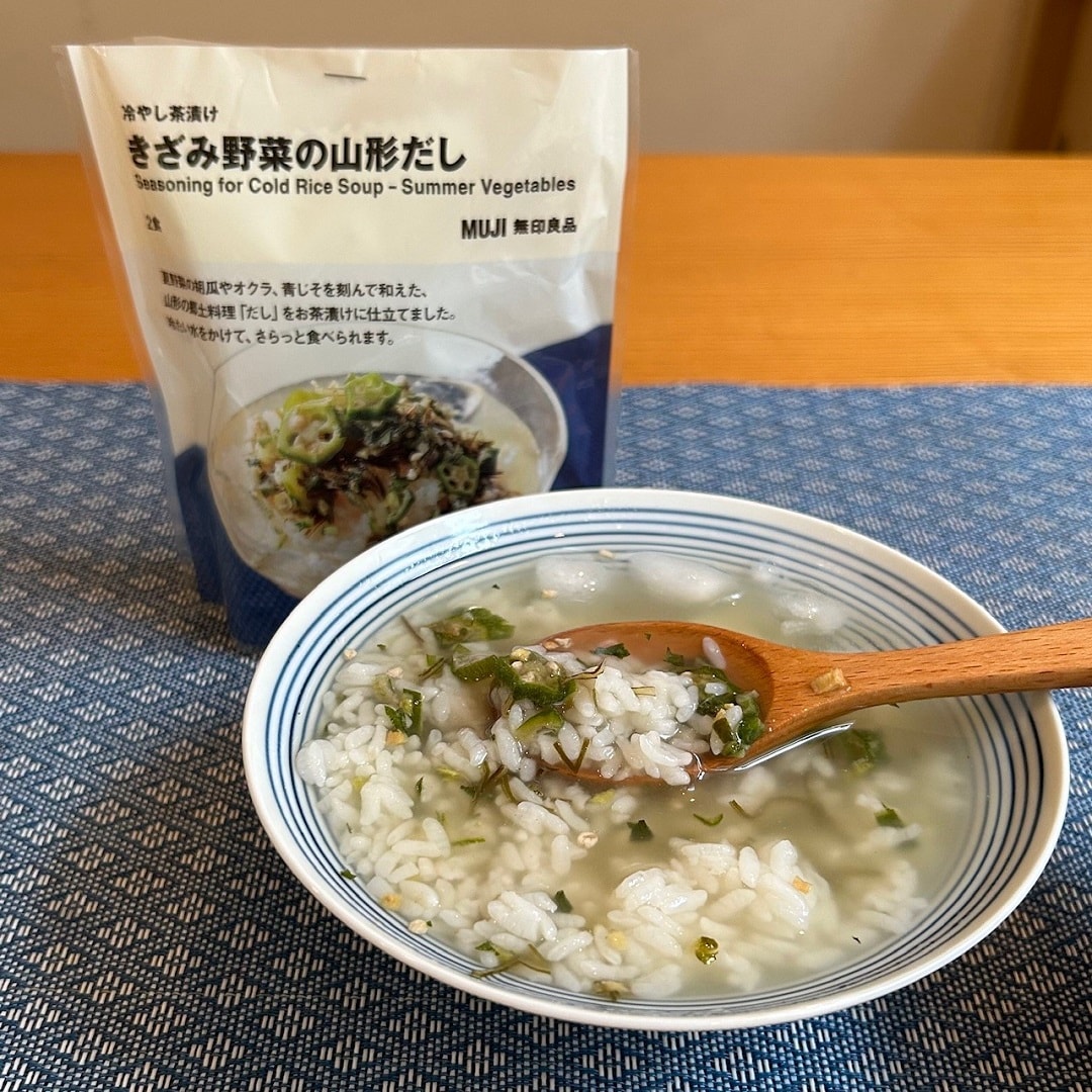 冷やし茶漬け