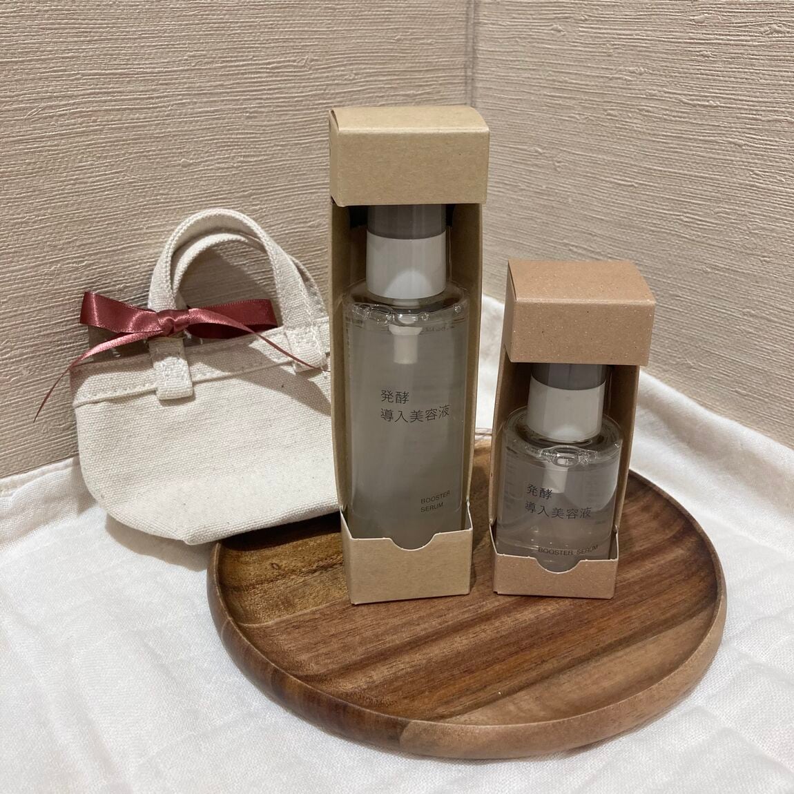 発酵導入美容液
