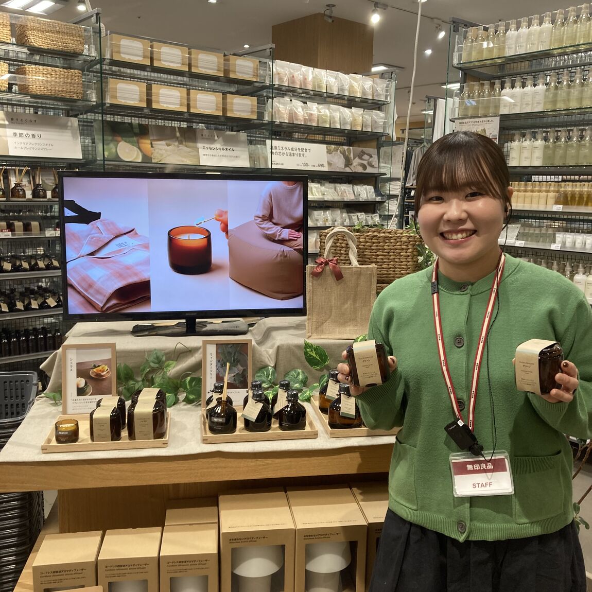 スタッフのおすすめ