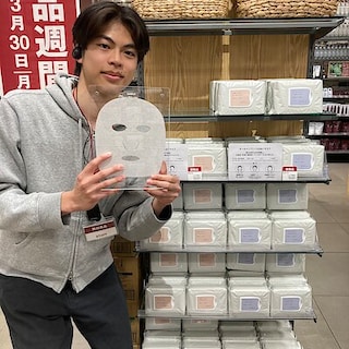 【無印良品ヒルズウォーク徳重ガーデンズ】新発売のパックをご紹介します。