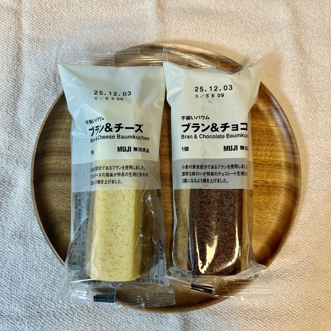 サムネ