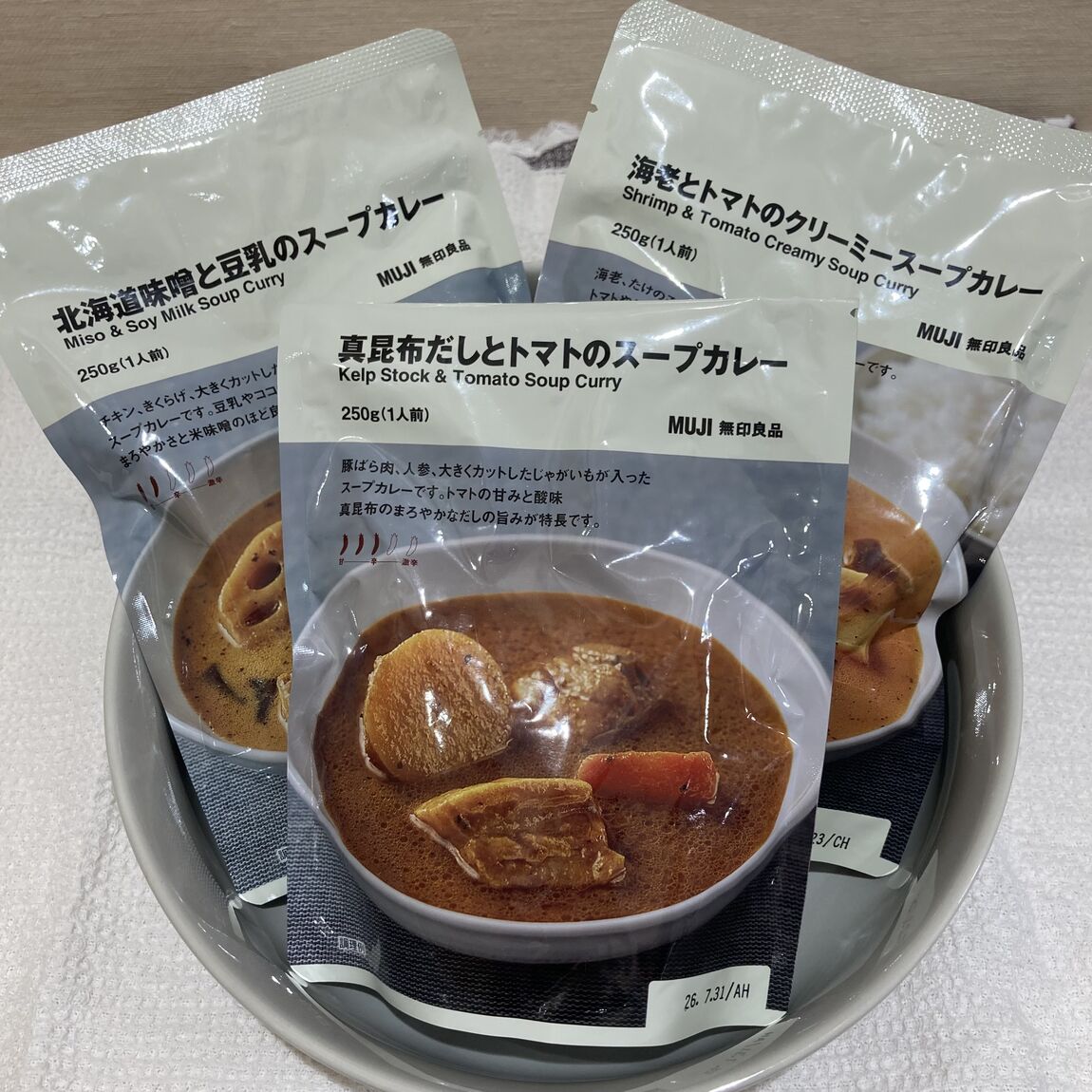 サムネ