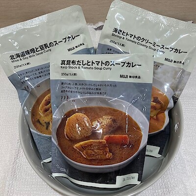 【ヒルズウォーク徳重ガーデンズ】スープカレーのご紹介