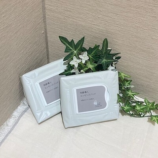 【ヒルズウォーク徳重ガーデンズ】スキンケアお試し会開催のお知らせ