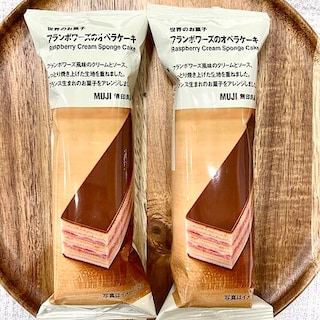 【ヒルズウォーク徳重ガーデンズ】フランボワーズのオペラケーキ入荷しました。