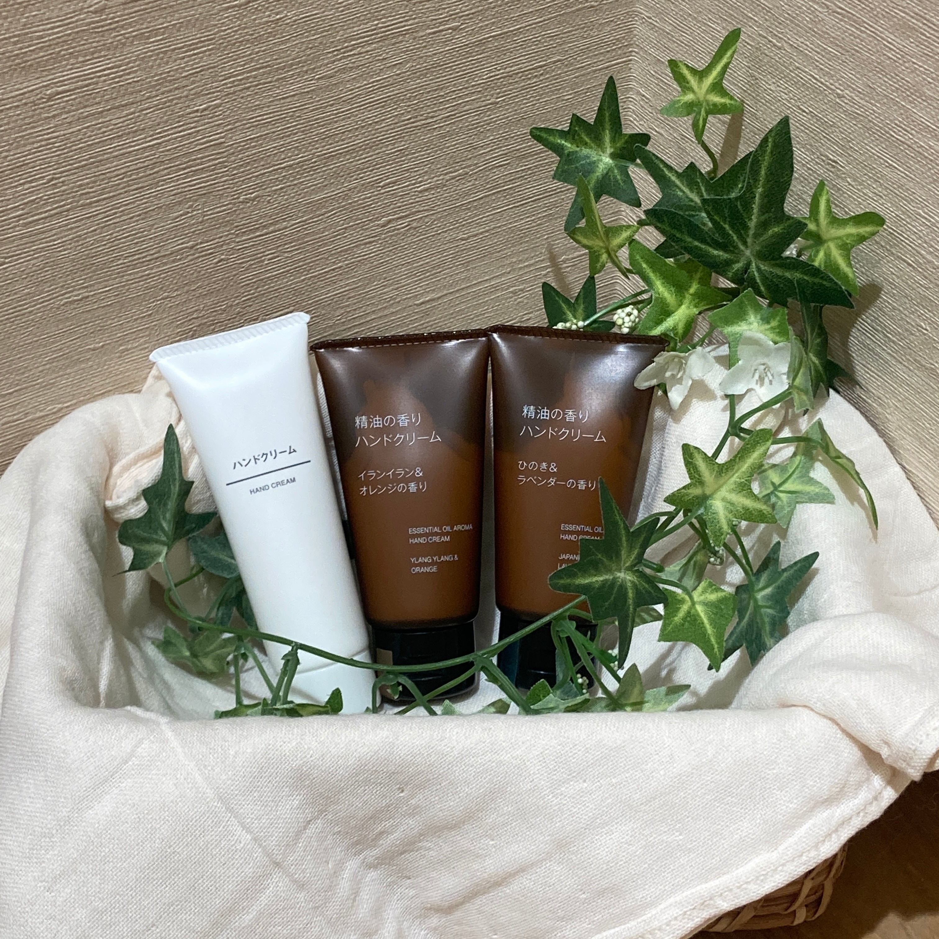 ハンドクリーム