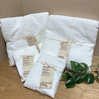 【ヒルズウォーク徳重ガーデンズ】サッカー織の出番｜掛布団カバー