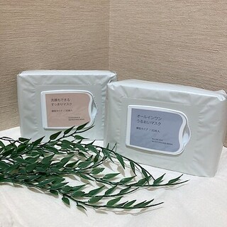 【ヒルズウォーク徳重ガーデンズ】スキンケアお試し会開催のお知らせ