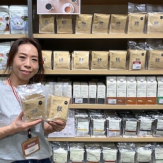 【ヒルズウォーク徳重ガーデンズ】無印良品のコーヒー｜秋ブレンド入荷しました。