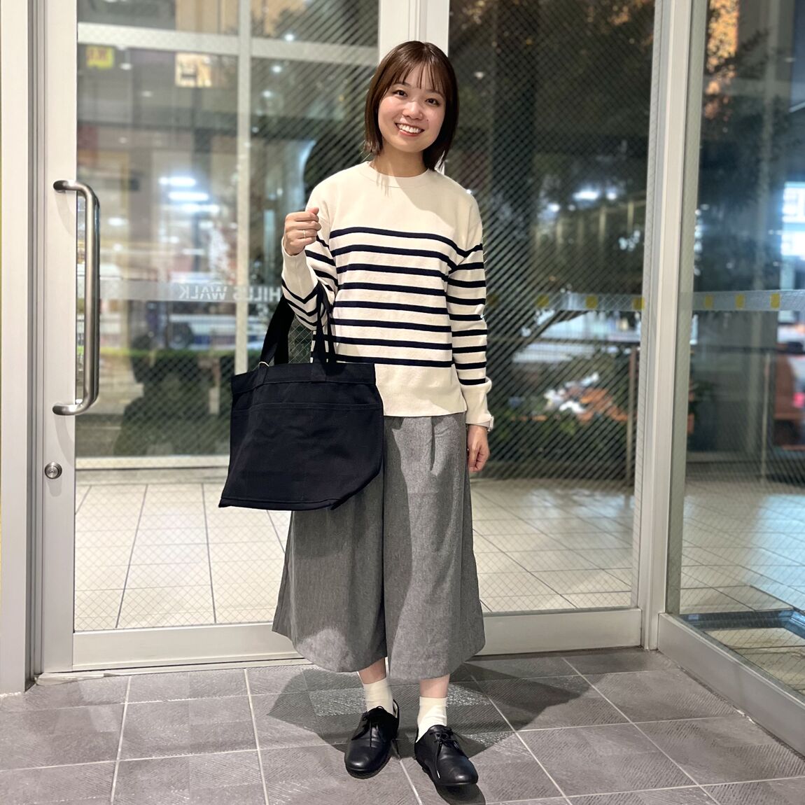 コーデ