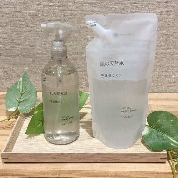 肌の天然水
