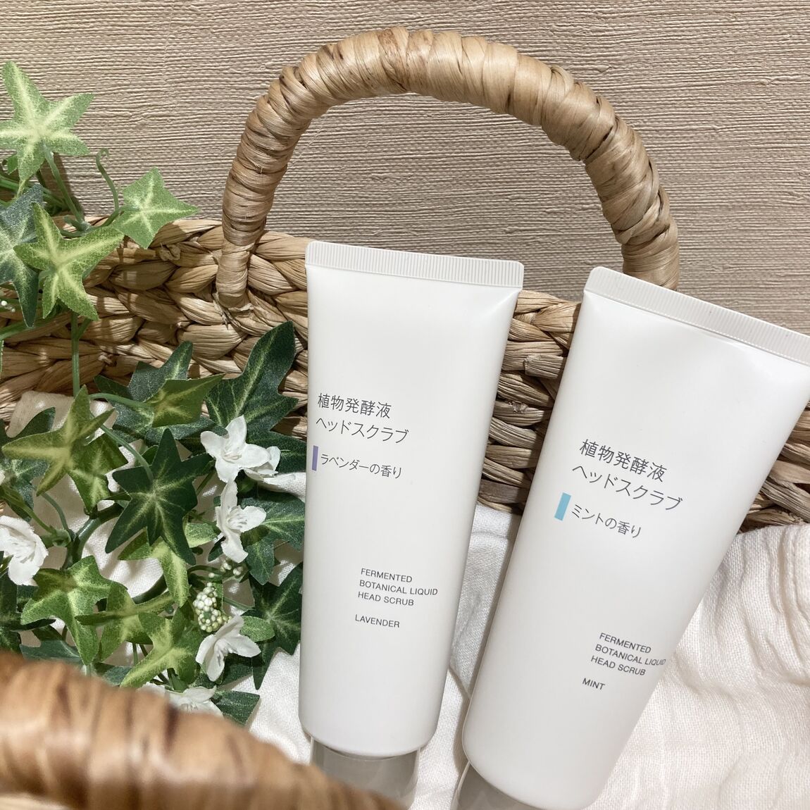 ヘッドスクラブ