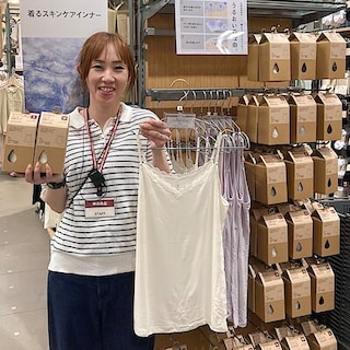 【ヒルズウォーク徳重ガーデンズ】着るだけでお肌うるおう｜着るスキンケアインナー