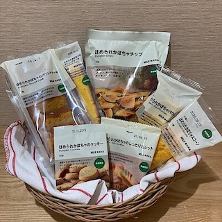 【ヒルズウォーク徳重ガーデンズ】ほめられかぼちゃのお菓子が入荷しました