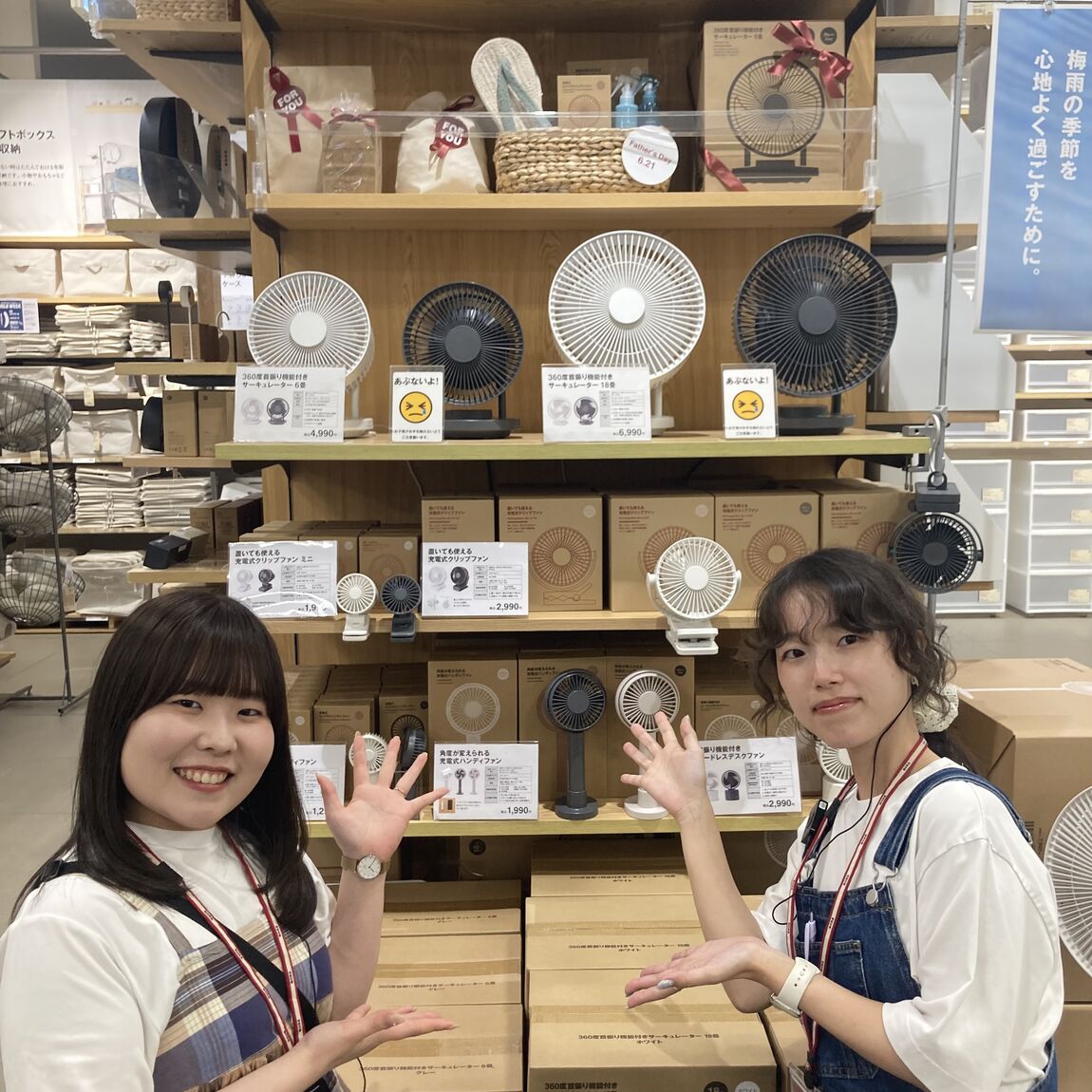 サムネ