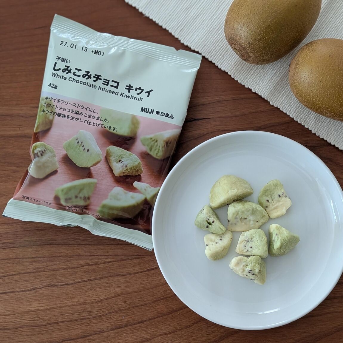 チョコ