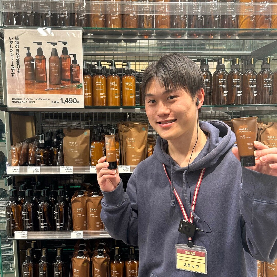 スキンケアお試し会