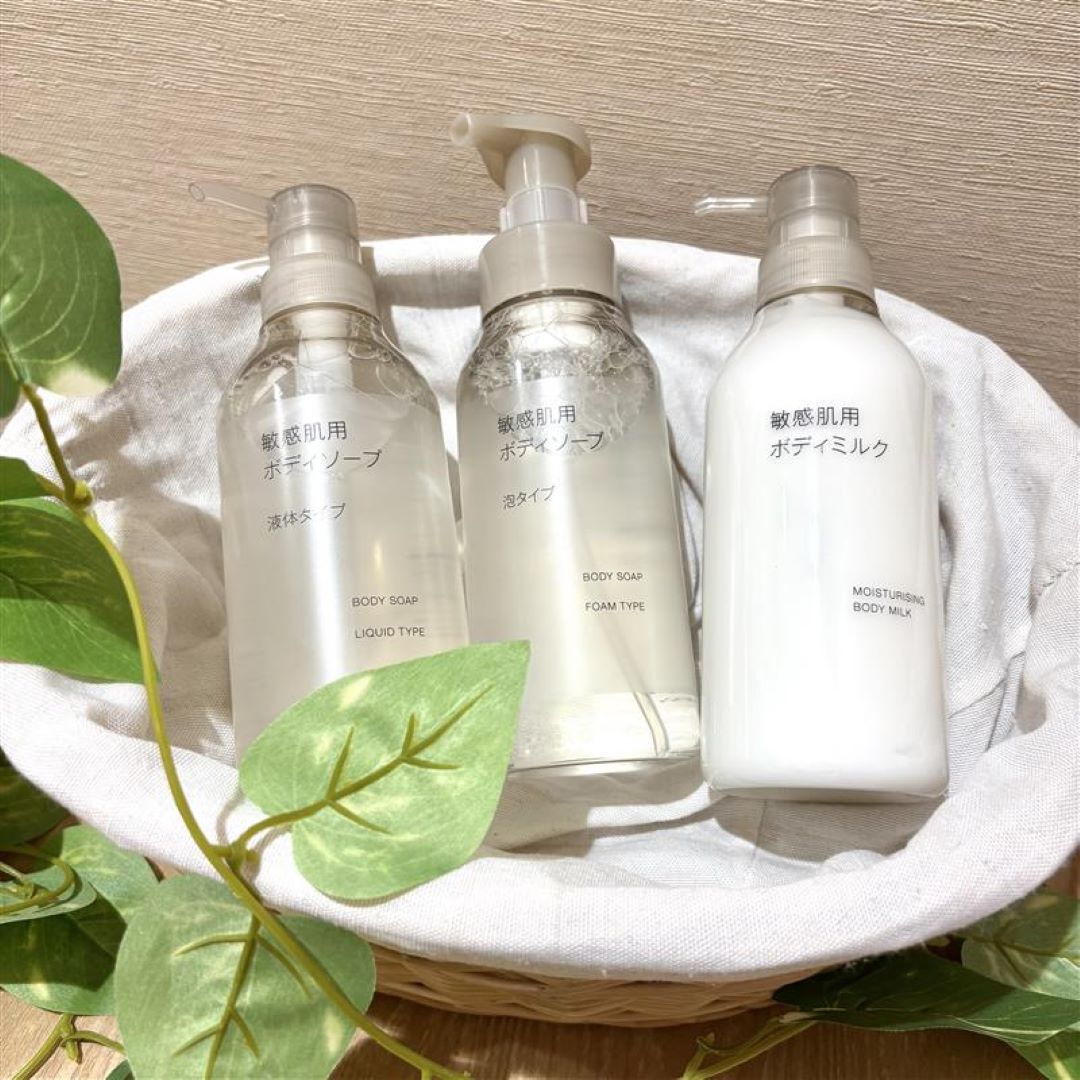 ボディソープ