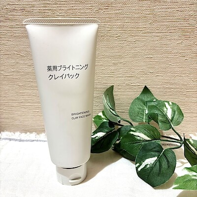 【ヒルズウォーク徳重ガーデンズ】スキンケアお試し会開催のお知らせ