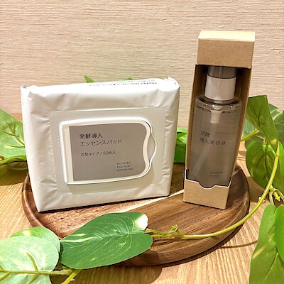 【ヒルズウォーク徳重ガーデンズ】スタッフおすすめ|再入荷の人気ケア商品