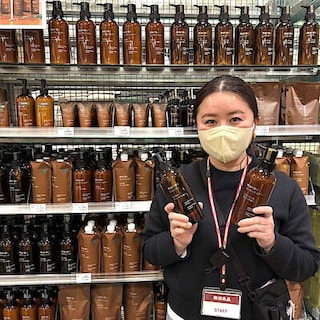 【ヒルズウォーク徳重ガーデンズ】精油シリーズお取扱再開しました！