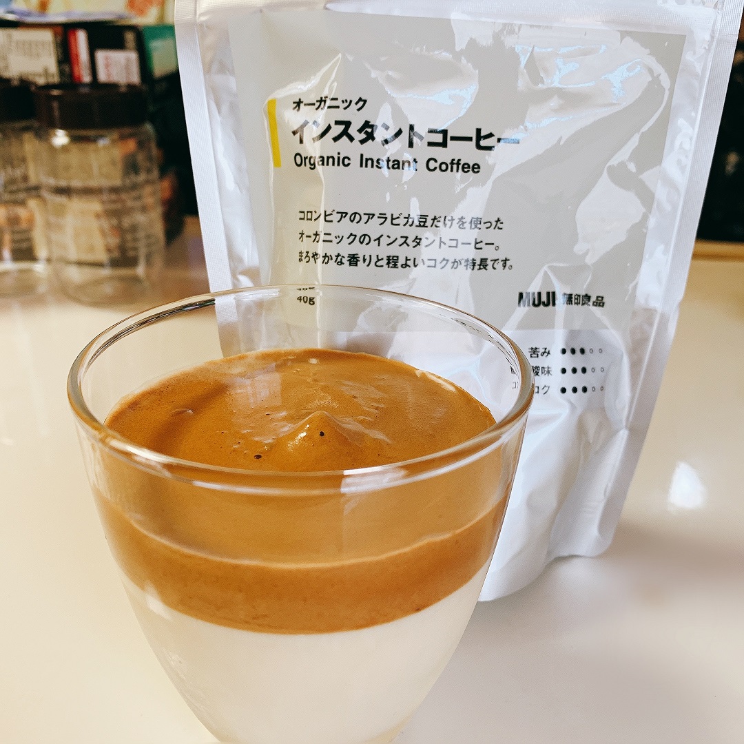 【ヒルズウォーク徳重ガーデンズ】インスタントコーヒーでおうちカフェしてみた｜スタッフのおすすめ