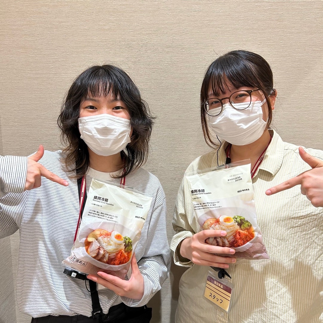 冷麵入荷のおしらせ