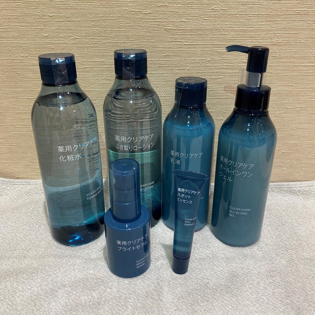 薬用クリアケアシリーズ