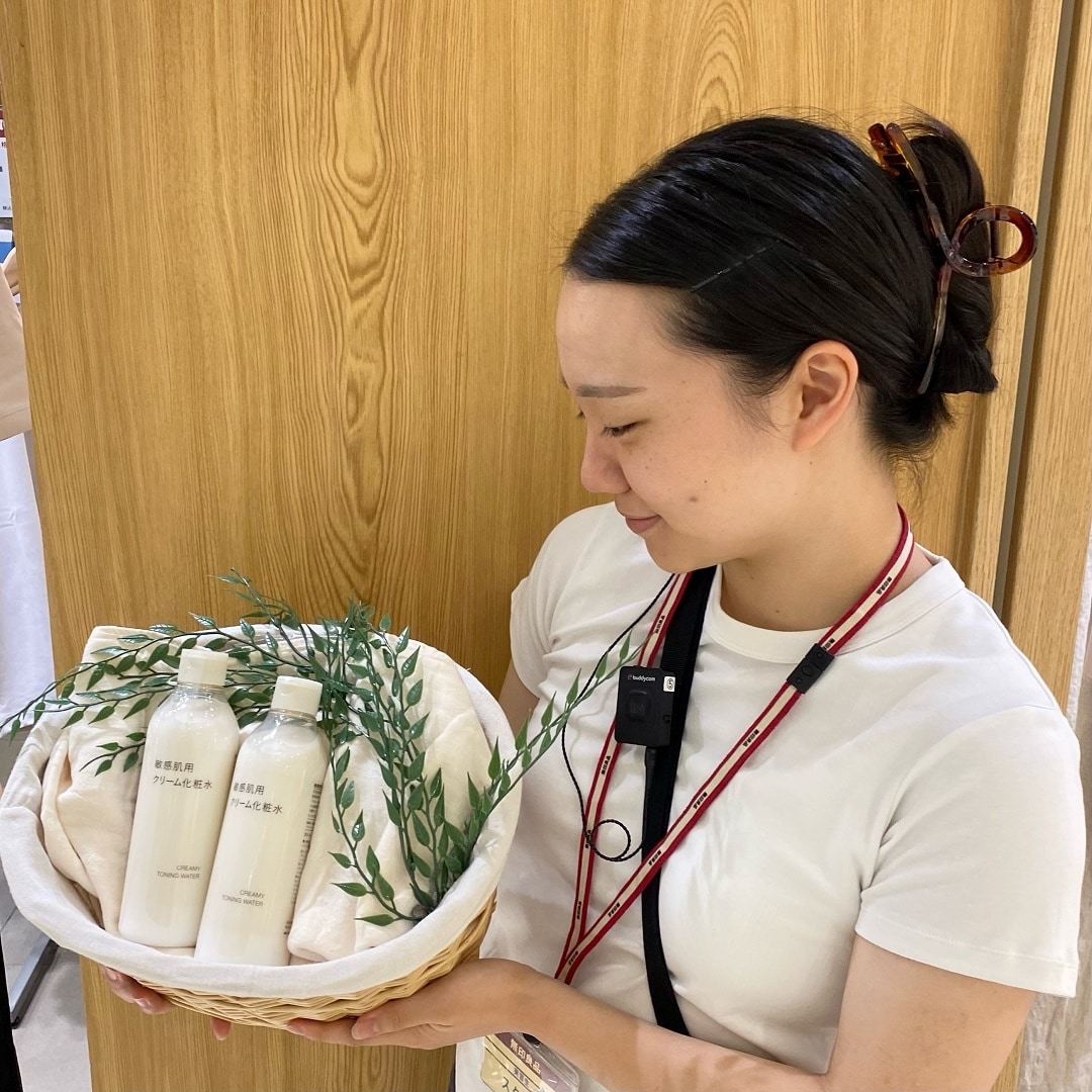 敏感肌用クリーム化粧水